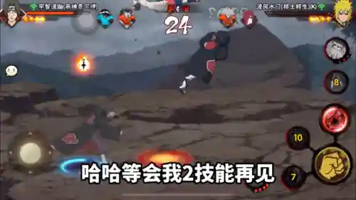 召唤大天宇搭配阵容攻略(众神召唤最强阵容搭配)插图5