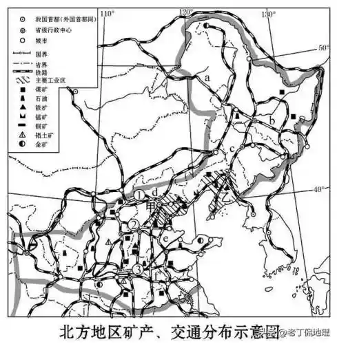 中国地图电子版可打印(新版中国地图2024)插图35