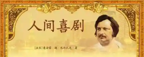 武田信玄电视剧(武田信玄大河剧免费观看)插图2