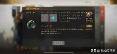 于禁高顺怎么搭配阵容(关妹搭配阵容)插图7