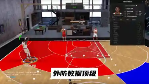 3000万经理历史阵容搭配(433伪9号最佳阵容)插图1