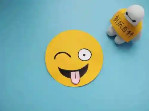 做一个解压小玩具(手工减压玩具)插图1