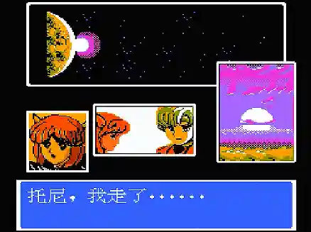 外星战士最强阵容搭配(闪烁之光最强阵容)插图9