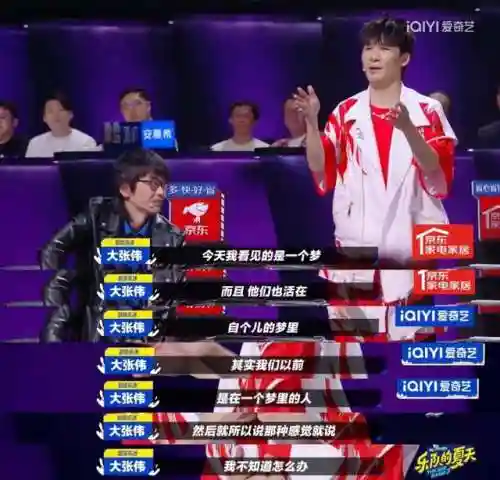 乐夏魔兽世界120单机版(魔兽世界playBOT机器人下载)插图7