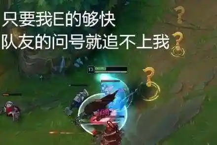 什么阵容搭配什么软辅(攻辅射最佳阵容站位)插图5