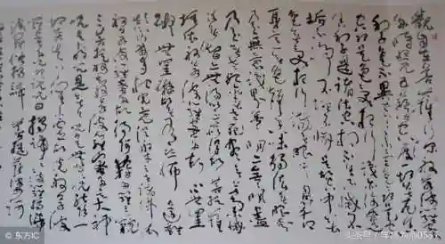谜语大全及答案500个(猜谜语大全游戏)插图1