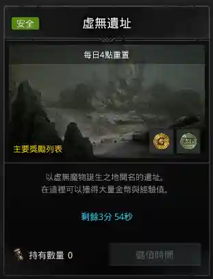 奥丁搬砖阵容搭配(dnf搬砖角色推荐)