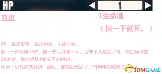 乱斗火柴人正版(迷你火柴人乱斗下载)插图9