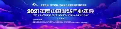 洛克王国阿基拉怎么得(洛克王国恩佐的宠物怎么得)插图3