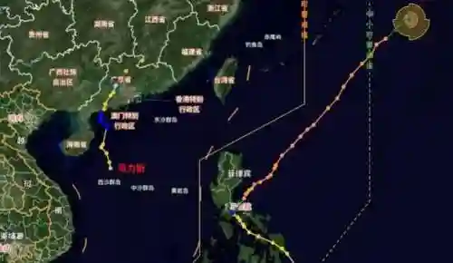 今天最新台风消息(台风速报极速版)插图2