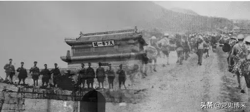 十三兵团阵容搭配图表大全(荀彧怎么搭配阵容)