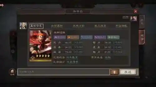 孙策左慈阵容怎么搭配(诸葛左慈混搭最强阵容)插图2
