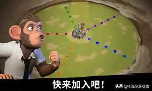猿族时代阵容搭配图表(猿族时代值得培养的斗士)插图13