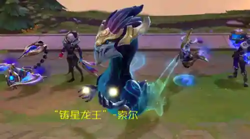 巨龙的国度阵容怎么搭配(永恒之森阵容搭配)插图4