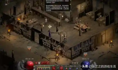 部落冲突丧钟阵容搭配最新(部落冲突阵容推荐)插图71