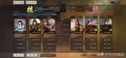甘宁阵容搭配边角料(甘宁8个最强阵容搭配)插图11