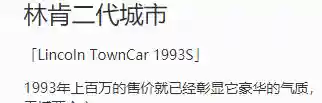 猴哥婚礼阵容搭配图片(猴哥去哪儿最强阵容推荐)插图4
