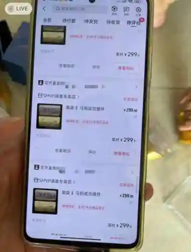 咸鱼之王4018关阵容搭配(咸鱼之王关卡对照表)