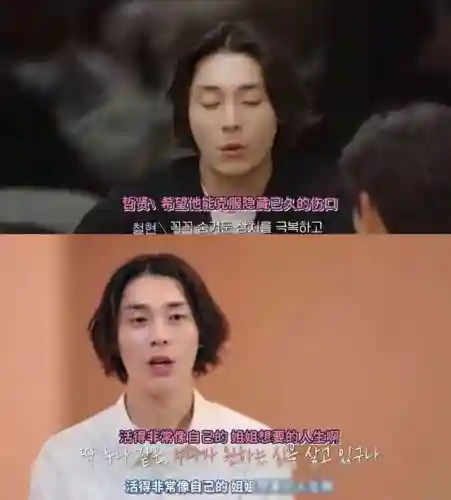 兄妹阵容搭配推荐图文攻略(公主连结推图最强阵容搭配)插图10