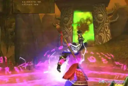 魔兽世界卡拉赞钥匙任务(wow进卡拉赞的任务)插图8