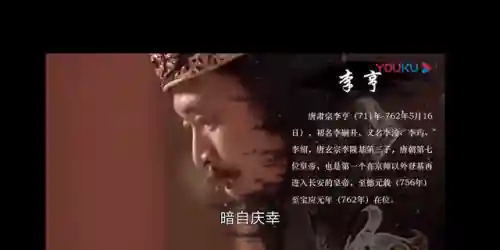 英雄杀杜甫搭配什么阵容(英雄杀最佳搭配)插图3