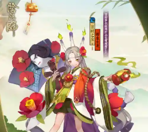 座敷童子值得培养吗(座敷童子最佳御魂搭配)插图3