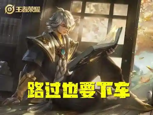 法师射手辅助阵容搭配(射手没有辅助怎么打)插图3
