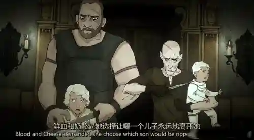 君谋天下之大夏帝国(逐鹿三国之君临天下)插图24