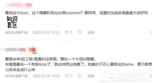 绝世邪神推倒女主角分别哪几章(九龙圣祖已推女主有几个)插图9