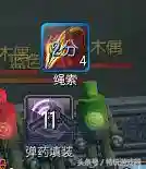 剑灵枪手输出手法(剑灵枪手新手下本需要什么装备)插图1