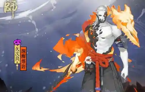 千姬丑女阵容搭配攻略(千姬阵容搭配pve)插图1