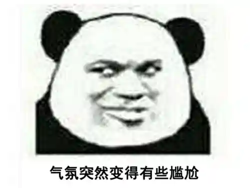 梦幻西游秦奋2亿卖2400万(梦幻最贵的号卖1亿)插图10