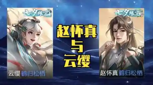 全民王者阵容搭配推荐最新(王者模拟战最强阵容最新)插图1