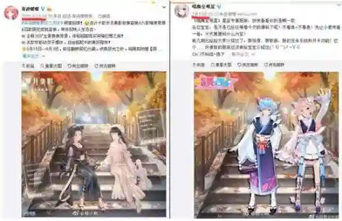 唱舞全明星(唱舞全明星土豪账号免费)插图4