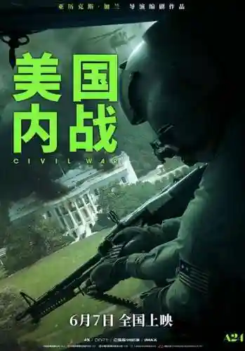 蓝胖子玩法阵容搭配攻略(小冰冰怀旧服蓝胖阵容)插图9