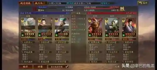 能打败法师的阵容搭配(法师和谁配合最强)插图58
