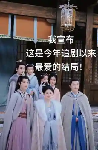暗香最强搭配阵容图鉴大全(绯色梦境最强阵容推荐)插图4