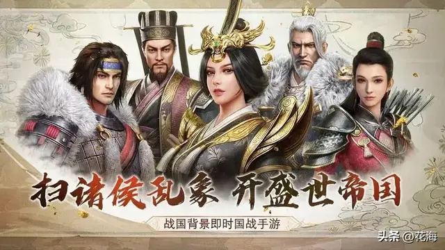 法师有什么阵容装备搭配(云顶之弈最新法师阵容)插图5