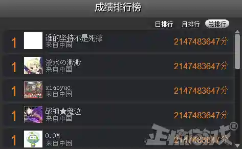 摩尔庄园 淘米网(赛尔号淘米官网)插图18