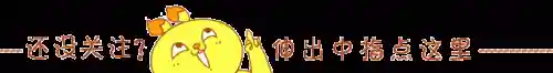 王者荣耀阵势搭配阵容表(王者荣耀阵容怎么分析)