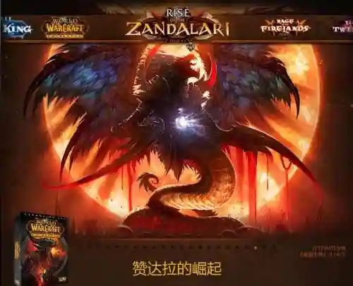 命运战歌猎魂阵容搭配(命运战歌官方正版下载)插图7