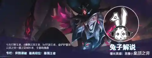 英雄联盟手游女枪出装(lol手游女枪ap天赋)