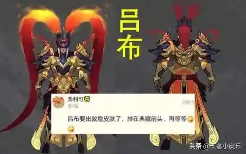 伽罗太华被 哭还流东西作业图(伽罗太华高清图片)插图3