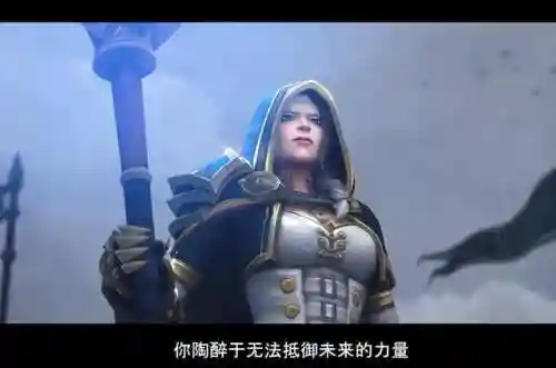 星际龙神阵容配置搭配表(星际1神族龙骑士厉害么)插图17