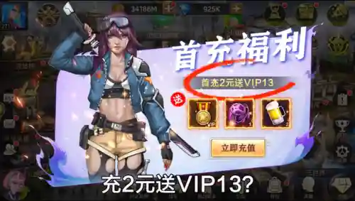 丧尸世界最强搭配阵容推荐(丧尸大作战平民最强阵容)