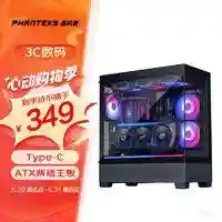 暗黑3电脑配置要求(暗黑3吃显卡还是cpu)插图43
