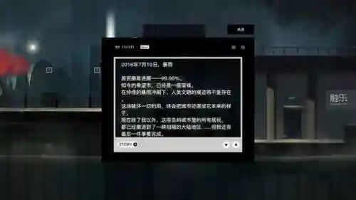 古剑物语阵容搭配推荐(魔镜物语最强阵容搭配)插图12