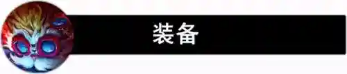 大发明家怎么出装备(中国为何出不了伟大的科学家)插图9
