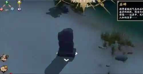 幻镜胧妖阵容搭配(山海镜花t0阵容)插图1 幻镜胧妖阵容搭配(山海镜花t0阵容)插图1