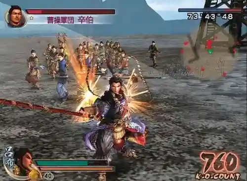 真三国无双6隐藏武器获得方法(真三国无双6必要特技宝具制作)插图2